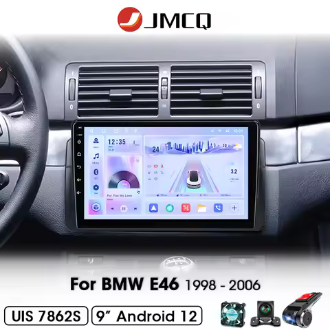 JMCQ Android 12 DSP CarPlay Car Radio Multimidia Video Player Navigation GPS For BMW 3 series E46 Co