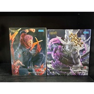 Ryomen Sukuna Makora Figure