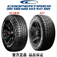 Cooper AT3XLT 4S LT Off-Road Tire 285/75R16 285/65R18 265/60/65/70R18