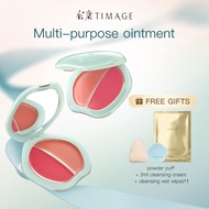 【New】TIMAGE Multi-Use Color Balm - Cream Blush, Eyeshadow & Lip Tint, Long-Lasting & Weightless