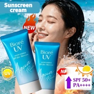 Whitening Watery Sunscreen Long-lasting UV Protection Waterproof For Full Body Use SPF50+ PA++++ UV 