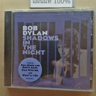 CD  Bob Dylan - Shadows in the Night   Us (New)