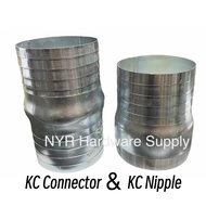 4” Galvanized Iron 4” KC Nipple & KC Connector / Steel Hose Joint Connector Hose Nipple 4”