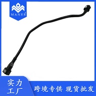 Car Radiator Water Pipe Auxiliary Water Bottle Water Pipe LR035630Suitable for Land Rover Aurora 2.0