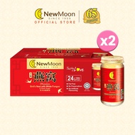 [2 Cartons Deal] New Moon Bird's Nest with White Fungus Rock Sugar 150g x 24 bottles