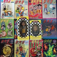 📕香港經典漫畫 - 老夫子 (共62本) + (老夫子 大番薯 限量限量版搖頭公仔) = 共880元# 保存極好  長年放在密封膠套內