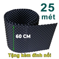25 METERS V6 nursery pot 60CM HIGH, 6mm thick, cut according to customer's length, free screws-77903
