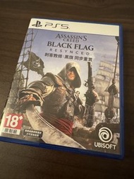 PS5 Assassin’s Creed Black flag resynced 刺客教條黑旗重置版