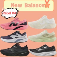 New Balance Rebel V4 Sports Shoes For Men And Women Popular
