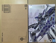 metal build Hi-ν Hi Nu GUNDAM & HYPER MEGA BAZOOKA LAUNCHER OPTION SET ，MB 海牛高達 ＆ 米加粒子大炮，一套兩盒日版