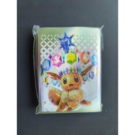 Prismatic Evolution – Eevee Card Sleeves – Pack of 65