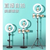 Adjustable Light Stand for Fb Live with Two 2 Phone Clip 200 CM TRIPOD