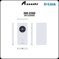 D-Link DWR-U2000 WiFi 5 5G NR MiFi