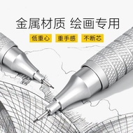 mechanical pencil mechanical pencil refill deli mechanical pencil Metal Mechanical Pencil 0.5 Profes