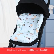 Baby Car Cushion Four Seasons Universal Walking Baby Cushion Warm Cushion Baby Safety Seat Cushion C
