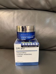 DR.WU Hyalucmplx 極效保濕精華霜 2 瓶