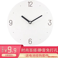 Shangxin Like Clock Wall Clock Simple Clock Atmospheric Living Room Clock Wall Clock Modern Clock Living Room Clock