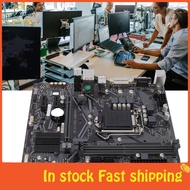 Bamaxis Wisoqu H410M S2 M ATX Computer Motherboard  for LGA 1200 10th Gen CPU Processor 2 DDR4 DIMM 