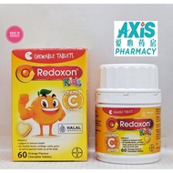 REDOXON KIDS VITAMIN-C 200MG 60's ORANGE FLAVOUR CHEWABLE TABLETS (Exp 18/10/2025) Support In Immune Health