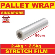 Clear Pallet Wrap【 50cm x 2.4kg 】Stretch Film |  Wrapping Cling Wrap | Furniture Wrap | Courier Delivery Packing | PP