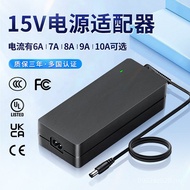 Full Power 15V15V9A6A10A Safety Regulation 15V 15V15V Power Supply Power 8A Adapter Audio 7A