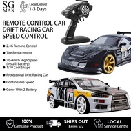 70+ km/h High Speed RC Car 2.4G Remote Control Drift Racing Car 1/10 Four-wheel Drive Gifts for boys