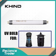 【ORIGINAL】 Khind UV Bulb Tube for Mosquito Insect Killer IK607 IK610 IK365