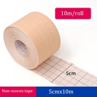 1 Roll 5cmx10m Yellow Color Fixation Non-woven Tape Adhesive Breathable Plaster Wound Dressing Fixat