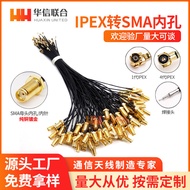 Ipex Adapter Cable UF.L to a Jumper WIFI/3G/4G/5G Coaxial Device 1.13 Wire a Connection Cable #