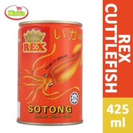 Rex Cuttlefish Seasoned In Soya Sauce/Sotong Dalam Kicap Soya 425g