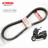 Shatai | สายพานส่งกำลัง NMAX155