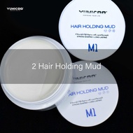 Yumicoo Hair Holding Mud 造型发泥