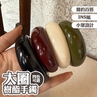 Large Circle Bracelet Niche Design Fashion Sense ins Style Exchange Gifts Resin Birthday Unisex Girl