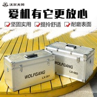 MDH2    Camera Wolfgang Aluminum Case1500C  DV FS7K Photography Box Aluminum Case Camera2500C Z7ES