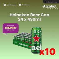 Heineken Beer Can 24 490ml x 10 Ctn (BBD 09/26)