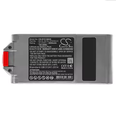 CS Replacement 4000mAh Vacuum Battery for Dyson V11(2020, Click-In, Absolute+, Fluffy Extra, Animal)