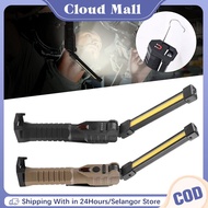 Car Repair Led Work Light Magnetic COB Work Light Torch USB Rechargeable Lantern