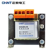 /NDK-50VA/500VA/BK/Zhengtai Transformer Control 200VA100VA XFJ7