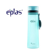 EPLAS Water Bottle With Handle (800ml)