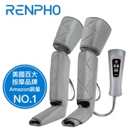 RENPHO全腿舒壓按摩 / RF-ALM070