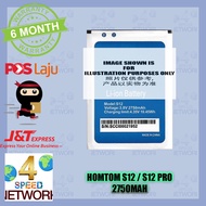 HOMTOM S12 / S12 Pro  Battery 3000mAh
