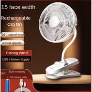 Rechargeable Clip Fan USB Portable Baby Stroller Fans with 4 Speeds Quiet Clip on Mini Table Fan Desk Fan 360° Rotatable Battery Operated White Kipas for Home Office 夹式风扇