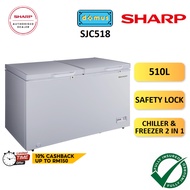 Sharp Chest Freezer 110L/160L/220L/310L/510L Peti Freezer Murah Deep Freezer Mini Peti Sejuk Beku Frezer Storage 冷藏箱