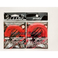 Senses Mackerel Special 7x7 Wire Steel