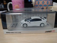 1:64 inno64 civic fd2