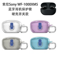 【Stock Ready】Case for Sony WF-1000XM5 Colorful Transparent Shockproof Earphone Protective Cover with