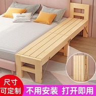 Bed Widened Extended Stitching Bed Side Adult Seamless Solid Wood Children Stitching Bedside Bed Boa