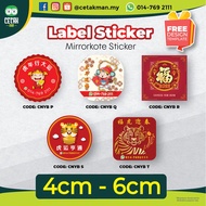 CNY Label / CNY Sticker / Option 4 / 新年产品贴纸 / 新年包装贴纸 / 新年饼贴纸 /Chinese New Year 2022