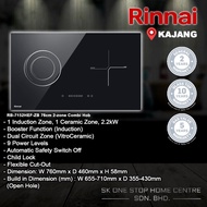 RINNAI Built-in Electric Hob 2.2kW RB-7152HEF-ZB 76cm 2-zone Combi Hob | Flexi Cut-Out | Child Lock