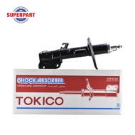 โช๊คอัพหน้า SYLPHY ปี 12-20 TOKICO แก๊ส(R) (B3383) (ราคาต่อ 1 ชิ้น)